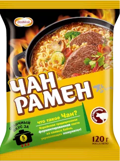 Чан Рамен
