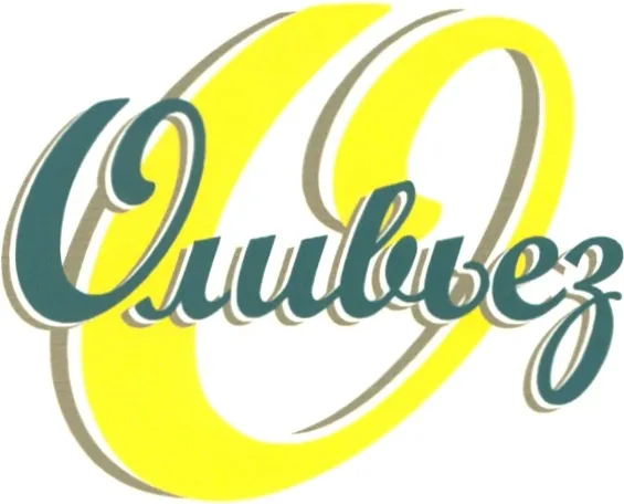 Оливьез