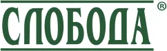 Слобода