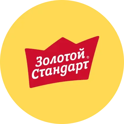 Золотой стандарт